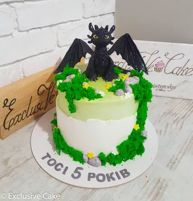 Торт с драконом для мальчика — на заказ по цене 950 рублей кг |  Кондитерская Мамишка Москва
