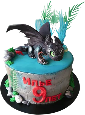 Торт Беззубик дракон купить в Киеве | Exclusive Cake