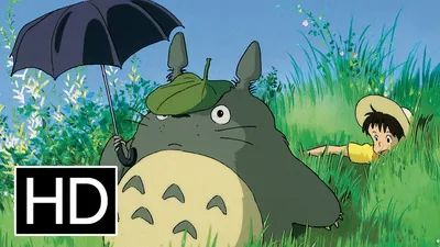 Classic Japan Movie My Neighbour Totoro Animasyon Wall Art Home - POSTER  20x30 | eBay