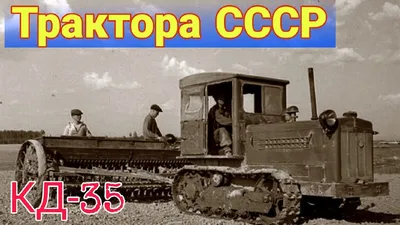 1958 ЛТЗ Т-38 - экспонат музея | 360CarMuseum.com