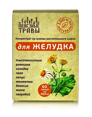 Сад для нетерпеливых. Быстрорастущие растения - посадка, уход, фото, как  вырастить и собрать урожай - «Блог Флориум.юа» 2024