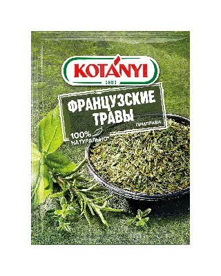 Урок на тему \"Луг. Луговые травы\". 5-й класс