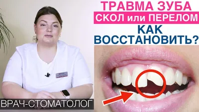 Истории пациентов клиники Костамед | Костамед