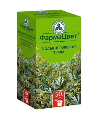 Полынь горькая красногорск трава пач 50г в Славянске-на-Кубани купить по  цене 110 руб в интернет-аптеке