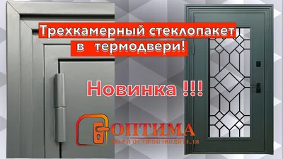 https://naberezhnye-chelny.leroymerlin.ru/product/okno-pvh-amega-dvustvorchatoe-levoe-gluhoe-pravoe-povorotno-otkidnoe-120x100sm-dvuhkamernyy-steklopaket-temnyy-dub-91228175/