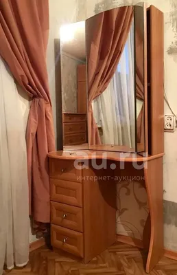Трюмо с подсветкой туалетный столик с полочками и зеркалом