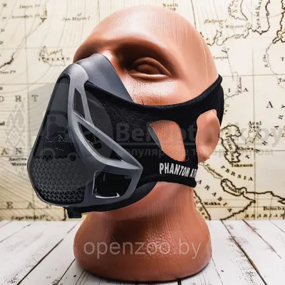 Тренировочная маска Running Mask