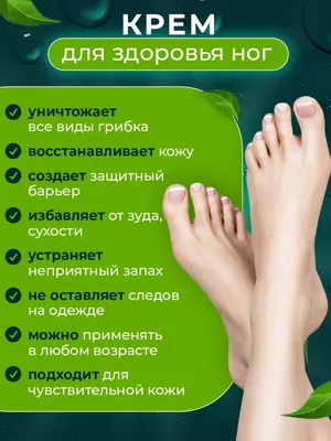Сделали аппаратный педикюр. Мои дорогие не забываем про эстетику наших ног,,,,,  ЕСЛИ у вас Натоптыши, трещины, мозоли, вросшие ногти… | Instagram