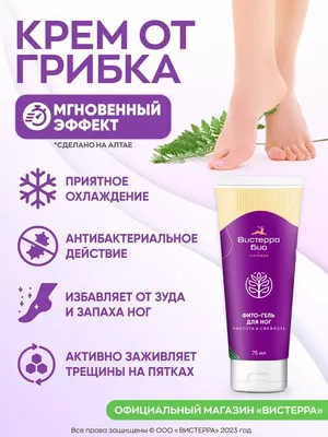 О каких диагнозах расскажут ногти ребенка?