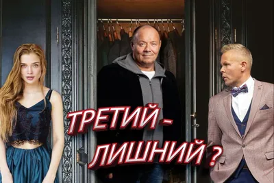 Скачать обои третий лишний, ted, медведь, поза, зад, штаны, минимализм |  1920x1200 | №32472