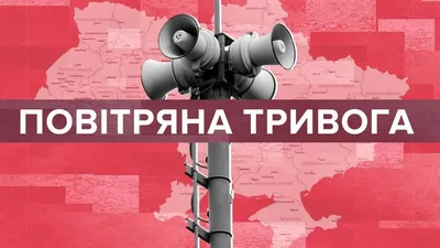 Ощущение тревоги без причины - что делать когда тревога на душе?