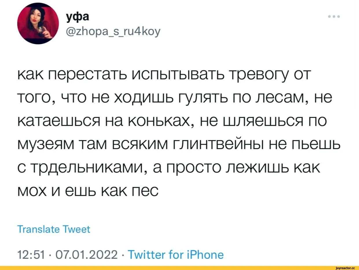 Восток ты перестал чувствовать