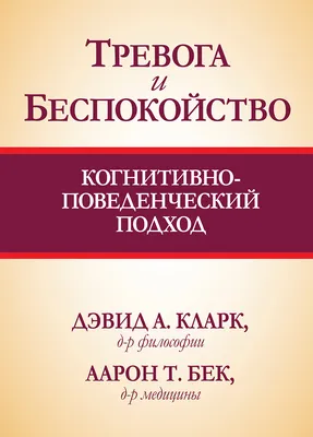 Воздушная тревога в День Независимости звучала 189 раз и достигала 14 часов  | Украинская правда