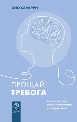 В трех областях Украины объявлена воздушная тревога - Газета.Ru | Новости