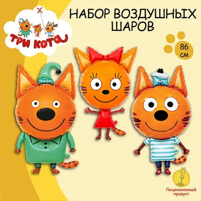 Кукла для Карамельки (мультик «Три кота» ): Персональные записи в журнале  Ярмарки Мастеров