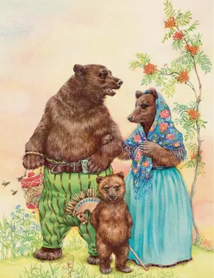 [40+] Три медведя фото