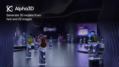 3D Design Software Tools | Ansys
