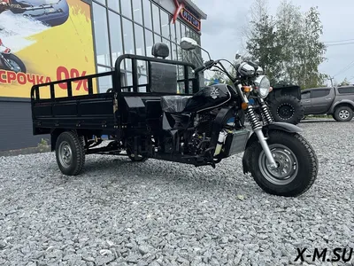 Трицикл грузовой LIFAN AGIAX (АЯКС) 250 куб.см кат. А