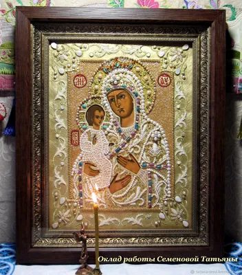 Купить греческую икону с серебром Троеручица Киев с доставкой по Украине