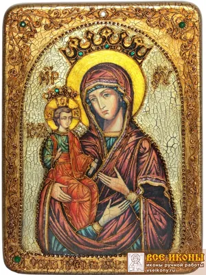 Икона Божией Матери «Троеручница» - ЕлицыМедиа