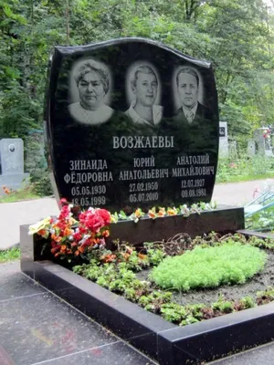 Купить Тройной памятник из распиленного камня в Москве