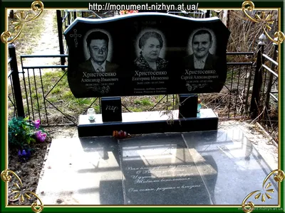Купить памятники в Минске гранитные — Цена памятников на могилу, кладбище  доступная