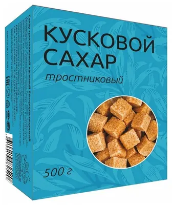 Купить Тростниковый сахар Мусковадо Hacendado 500 г в Украине ᐉ Цены,  отзывы, характеристики | Интернет-магазин Gurman House