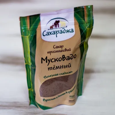 Сахар тростниковый коричневый кусковой, Демерара — купить в Киеве, Украине  | магазин Делюкс