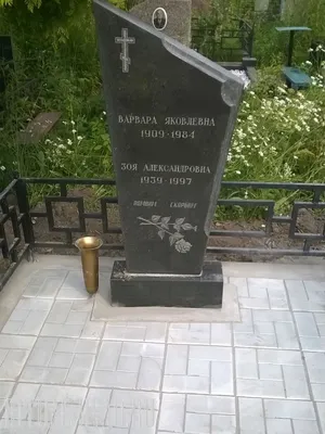 Укладка плитки на кладбище ◼ Цены в Минске