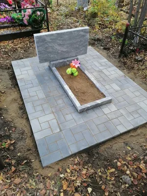 Укладка тротуарной плитки и установка оградок на кладбище | Камень памяти