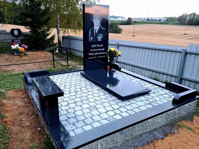 Тротуарная плитка на могилу с укладкой на любом кладбище в границах МО.