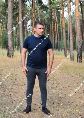 Мужские шерстяные носки (ID#1940733475), цена: 200 ₴, купить на Prom.ua