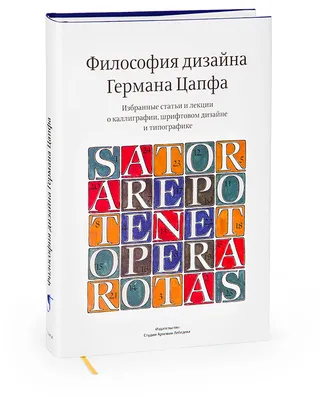 Цапфа поворотного кулака 66-02-2304080 Г-66 Г-3308 ОАО Горьковский  автомобильный завод по цене 7838,6 р.