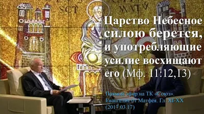 Царствие небесное на фоне северного …» — создано в Шедевруме