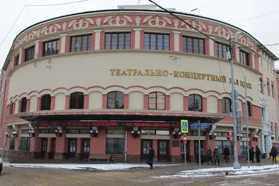 Спектакль «Приключения Петрова и Васечкина» в ЦДКЖ — купить билеты |  KASSIR.RU😋