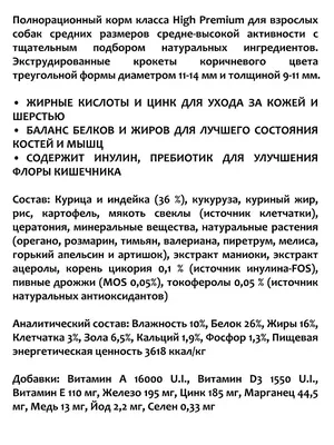 Цератония во всей своей красе: обои для ценителей прекрасного