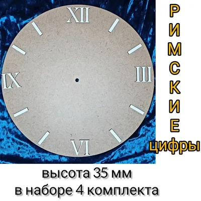 Циферблат от золотых часов Ракета с механизмом 2609 ПЧЗ ссср – на сайте для  коллекционеров VIOLITY | Купить в Украине: Киеве, Харькове, Львове, Одессе,  Житомире