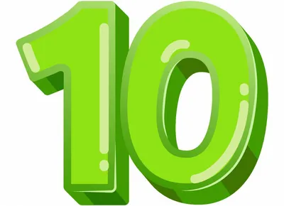 Раскраска пропись цифры 0-10 | Математические блокноты, Прописи, Раскраски