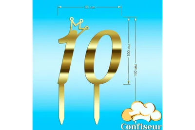 Розовая цифра 10