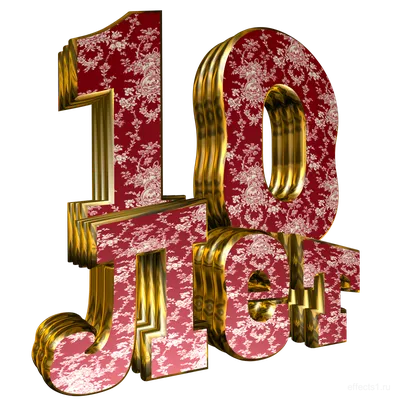 Топпер