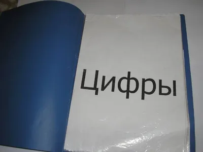 Номер 0-9, печать на воске, штампы для запечатывания цифр своими руками,  штампы для изготовления открыток, хобби, Свадебный конверт, почтовые  услуги, воск для запечатывания | AliExpress