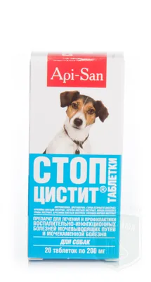 Стоп-Цистит (Апи-Сан) для собак, уп. 20 таб. купить в Москве