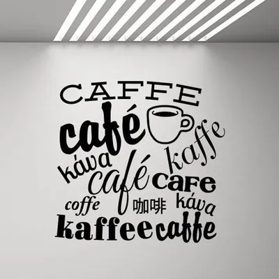 Кофейная фотография, Постер кофе на разных языках, цитаты для кафе, офисные  наклейки, виниловые наклейки, съемный домашний декор A095 | AliExpress