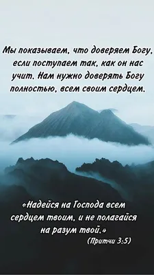 Когда вы создаёте бога необходимо заявить, что он является невидимым,  непознаваемым, и что его нев / Клуб аметистов (клуб атеистов) :: цитаты ::  разное / картинки, гифки, прикольные комиксы, интересные статьи по теме.