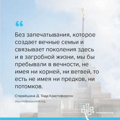 Цитаты и картинки о дружбе | ВыбиРАЙ