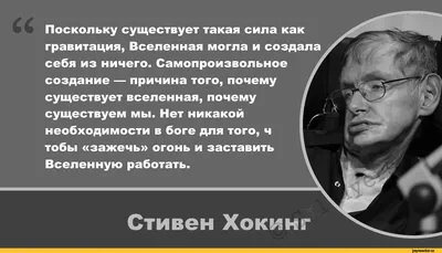 Цитаты о храме для Святых последних дней | Генеральная конференция, октябрь  2023 г.