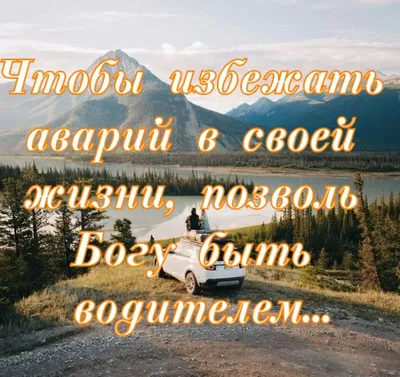 ПОЧЕМУ БОГ ПРОСТО НЕ ПОБЕДИТ ДЬЯВОЛА? ПО ТОЙ ЖЕ ПРИЧИНЕ, ПО КОТОРОЙ ГЕРОЙ  КОМИКСОВ НЕ ПОБЕДИТ СВО / Клуб аметистов (клуб атеистов) :: цитаты ::  разное / картинки, гифки, прикольные комиксы, интересные статьи по теме.