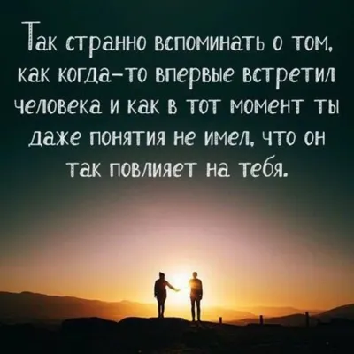 Возможно, не все в религии столь дурно, но воскресное утро все-таки стоит  потратить на что-нибудь / клуб аметистов :: Билл Гейтс :: цитаты :: разное  / картинки, гифки, прикольные комиксы, интересные статьи по теме.