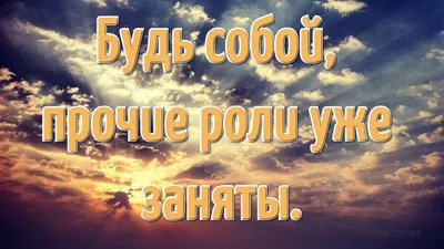 Молитва Псалом Холст Картина благодарный Бог Цитата Скандинавское искусство  настенные художественные плакаты и принты картинки христианская гостиная  домашний декор | AliExpress