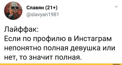 Пин от пользователя Евгения на доске психология | Вдохновляющие  высказывания, Вдохновляющие цитаты, Яркие цитаты